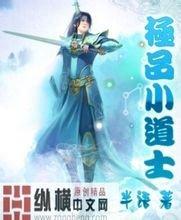 又一位53岁网红去世，体重仅剩70斤，老公去世19年仍照顾婆婆